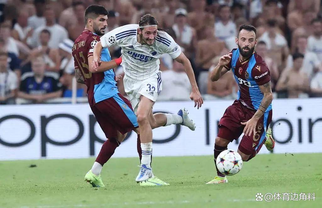 欧冠生死战！马尔默主场能否掀翻哥本哈根？历史数据暗藏三大玄机